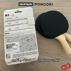 راکت پینگ پنگ حرفه ای دکتلون مدل PPR 100S + سه عدد توپ