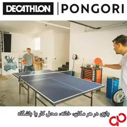 راکت پینگ پنگ حرفه ای دکتلون مدل PPR 100S + سه عدد توپ