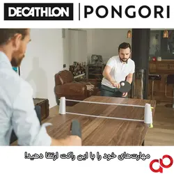 راکت پینگ پنگ حرفه ای دکتلون مدل PPR 100S + سه عدد توپ