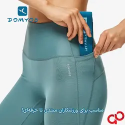 خرید ست کش مینی لوپ پارچه‌ای دومیوس | بهترین ابزار مقاومتی برای تقویت عضلات