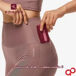 خرید ست کش مینی لوپ پارچه‌ای دومیوس | بهترین ابزار مقاومتی برای تقویت عضلات