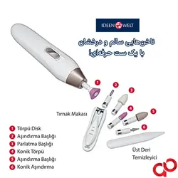 خرید ست مانیکور و پدیکور IDEENWELT ✨ انتخاب حرفه‌ای‌ها!