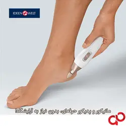 خرید ست مانیکور و پدیکور IDEENWELT ✨ انتخاب حرفه‌ای‌ها!