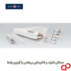 خرید ست مانیکور و پدیکور IDEENWELT ✨ انتخاب حرفه‌ای‌ها!