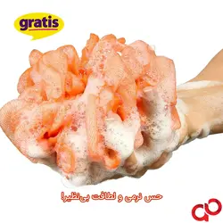 خرید لیف حمام خارجی GRATIS | بهترین و باکیفیت‌ترین لیف ترکیه