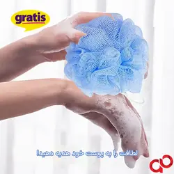 خرید لیف حمام خارجی GRATIS | بهترین و باکیفیت‌ترین لیف ترکیه