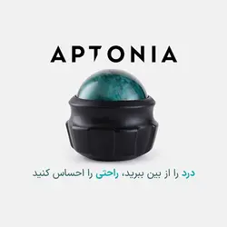 خرید ماساژور دستی بدن دکتلون مدل Roll On | مناسب ماساژ عضلات