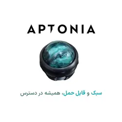 خرید ماساژور دستی بدن دکتلون مدل Roll On | مناسب ماساژ عضلات