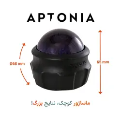 خرید ماساژور دستی بدن دکتلون مدل Roll On | مناسب ماساژ عضلات