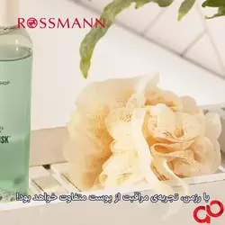 خرید لیف توری خارجی با کیفیت | مناسب شستشوی بدن و مراقبت از پوست