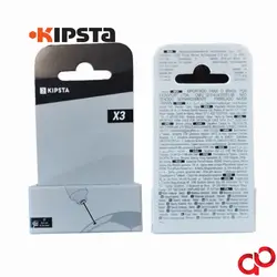 سوزن توپ اصل دکتلون Kipsta | خرید سوزن توپ فلزی Decathlon