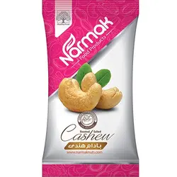 بادام هندی نمکی 160 گرم نارمک