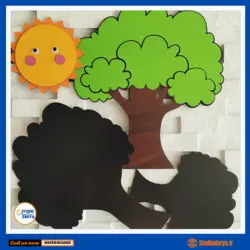 آموزش سایه ✍️ 😍