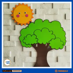 آموزش سایه ✍️ 😍