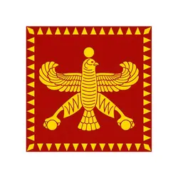 تیشرت آستین کوتاه طرح پرچم هخامنشی کد H001