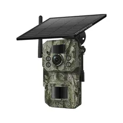 دوربین تله‌ای سولار(خورشیدی) Ubox [+ خرید، قیمت مناسب]