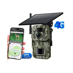 دوربین تله‌ای سولار(خورشیدی) Ubox [+ خرید، قیمت مناسب]