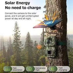 دوربین تله‌ای سولار(خورشیدی) Ubox [+ خرید، قیمت مناسب]