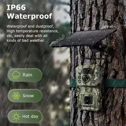 دوربین تله‌ای سولار(خورشیدی) Ubox [+ خرید، قیمت مناسب]