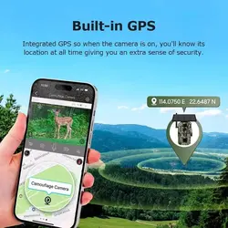 دوربین تله‌ای سولار(خورشیدی) Ubox [+ خرید، قیمت مناسب]