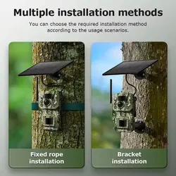 دوربین تله‌ای سولار(خورشیدی) Ubox [+ خرید، قیمت مناسب]