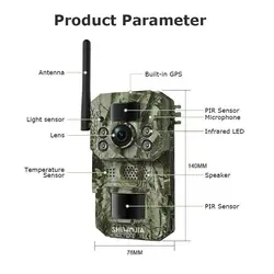 دوربین تله‌ای سولار(خورشیدی) Ubox [+ خرید، قیمت مناسب]