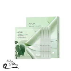 ماسک تسکین دهنده و کلاژن‌ساز هارتلیف + هیالورون آنوا ( از پک جدا شده ) - گالری شاینی