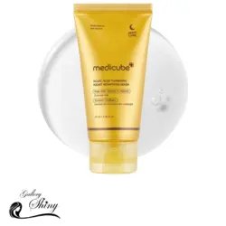 ماسک شب روشن کننده کوجیک اسید و کلاژن مدی کیوب Medicube Kojic Acid Turmeric Night Wrapping Mask - گالری شاینی