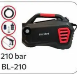 کارواش تمام صنعتی موتور دینامی۲۰۰۰وات بلیزرد(تحت لیسانس کره)مجهز به سیستم اتو استپ و سیستم مکش از سطل(مناسب سمپاشی) و شیلنگ و لانس بلند فشار قوی