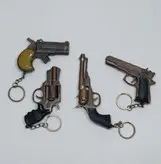 جاکلیدی طرح اسلحه