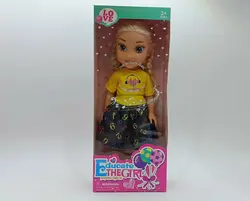 عروسک موزیکال مدل The Beauty Girl