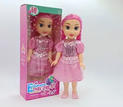 عروسک موزیکال مدل The Beauty Girl