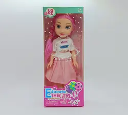 عروسک موزیکال مدل The Beauty Girl