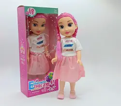 عروسک موزیکال مدل The Beauty Girl