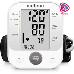 فشار سنج دیجیتال بازویی Metene مدل B15 - ساخت آلمان
