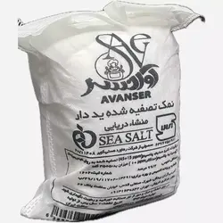 نمک دریا تصفیه شده ید دار