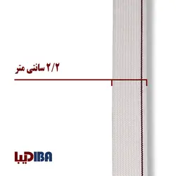 14 کش (2.2 سانت)