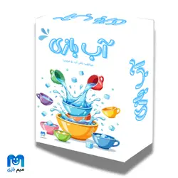 بازی کارتی آب بازی