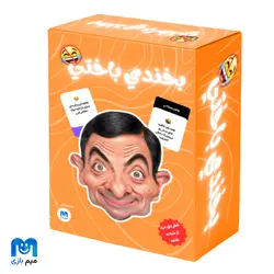 بازی کارتی خنده دار بخندی باختی