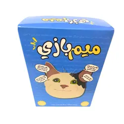 پکیج بازی کارتی میم بازی