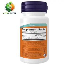 زینک(Zinc) 50 میلی گرمی برند Now Foods - ‌بسته 60 عددی - مکمل‌های ویتامین و تندرستی