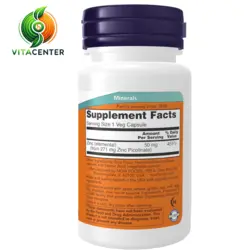 ویتامین C برند NOW Foods، بسته 100 عددی - مکمل‌های ویتامین و تندرستی