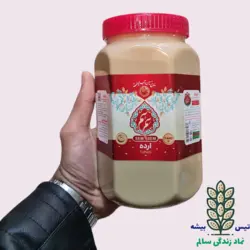 ارده 1.5 کیلویی آب حیات – غنی از خواص کنجد ایرانی