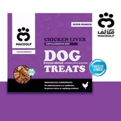 تشویقی مکدولف با طعم جگر مرغ