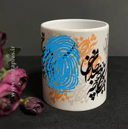 ماگ خوشنویسی امضاپلاس