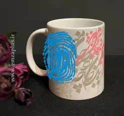 ماگ خوشنویسی امضاپلاس