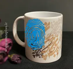 ماگ خوشنویسی امضاپلاس