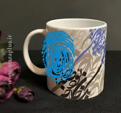 ماگ خوشنویسی امضاپلاس