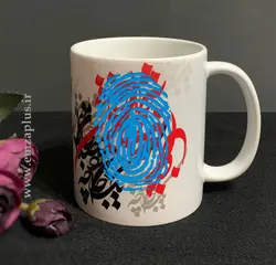 ماگ خوشنویسی امضاپلاس