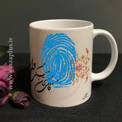 ماگ خوشنویسی امضاپلاس